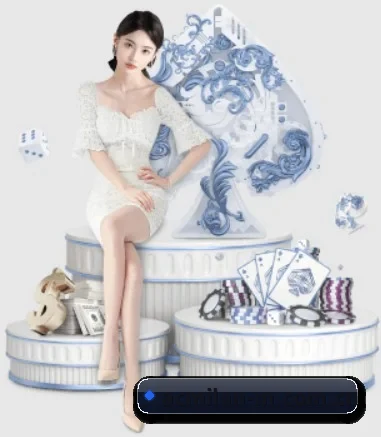 ac米兰 APP 界面